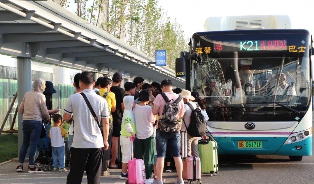 青島西站到青島市區(qū)的最新乘車攻略