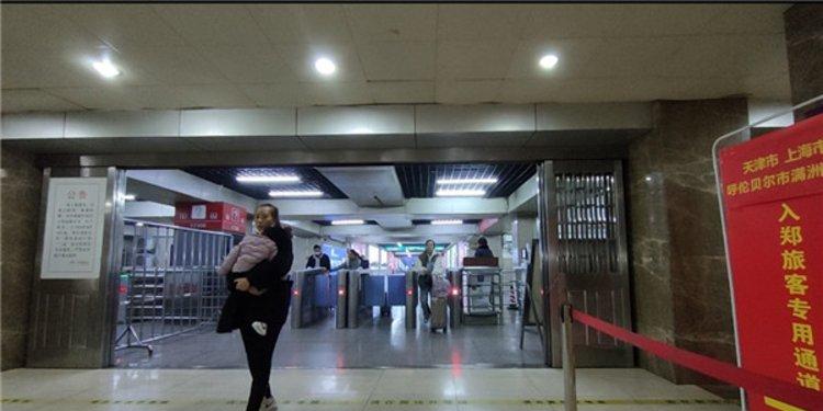 鄭州火車站東、西廣場地下人行通道工程項(xiàng)目迎來新進(jìn)展，市民期待互通