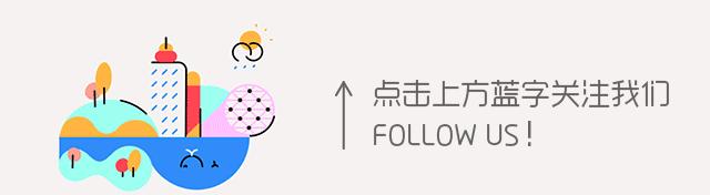 新鄉(xiāng)-鄭州站點(diǎn)巴士試運(yùn)行，全程僅需 9.99 元，便捷出行新選擇