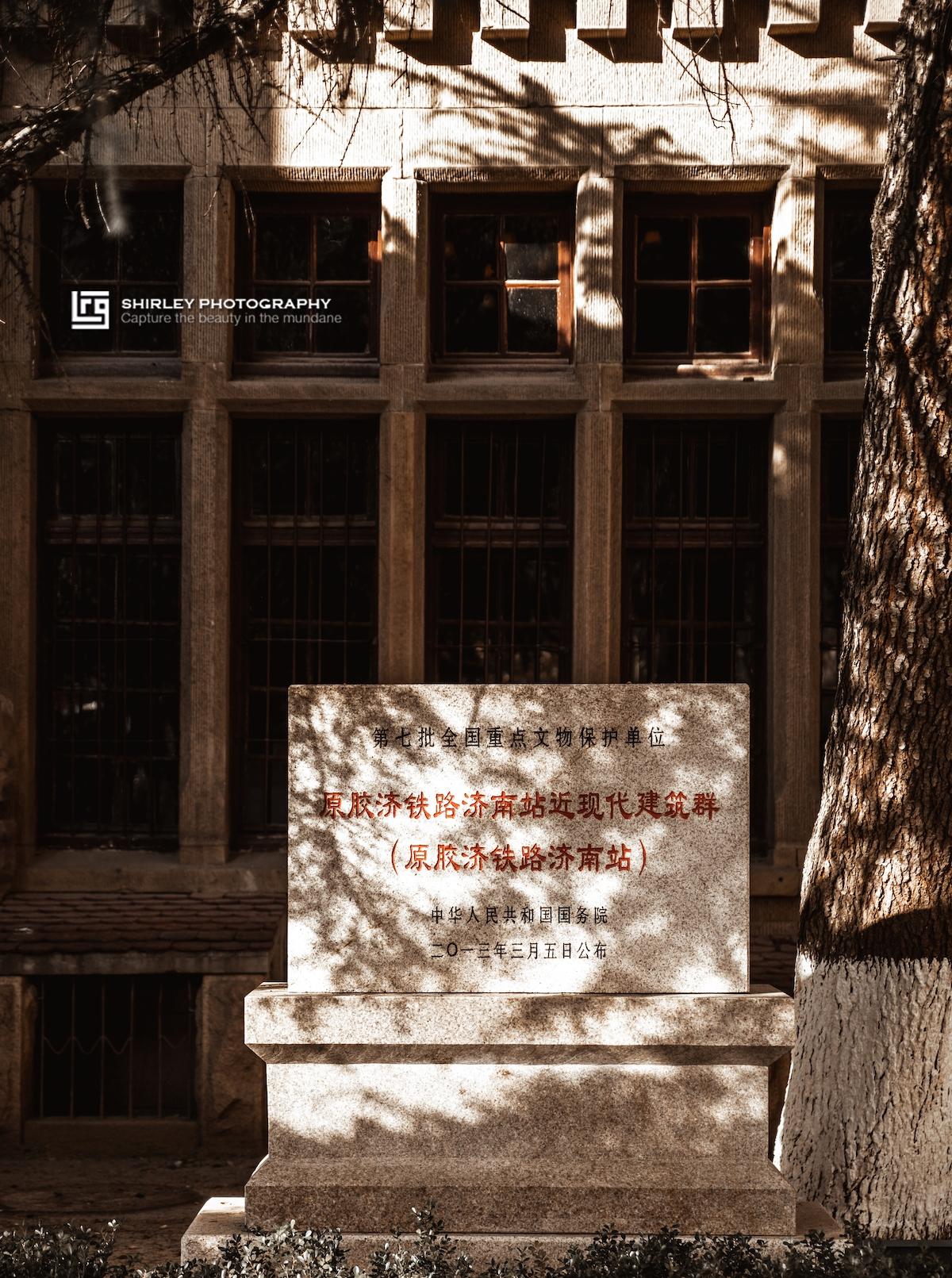 火車濟南站到濟南西站多遠_火車濟南站是哪個站_濟南火車站在哪里