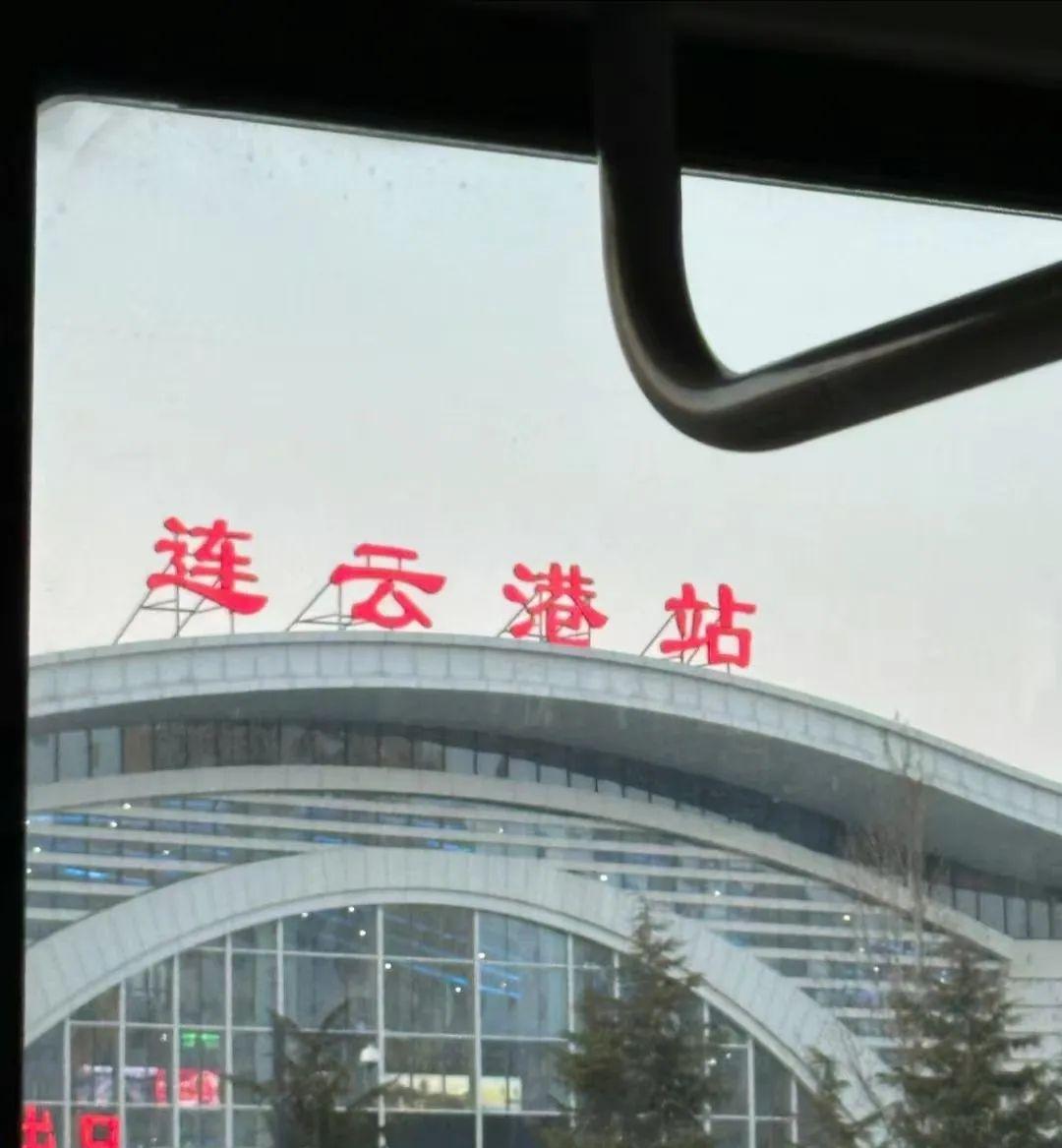 廈門到青島火車_廈門到青島火車票價是多少_廈門到青島火車票