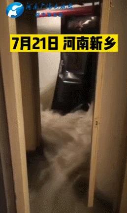 火車票新鄉到鄭州_新鄉到鄭州火車票價_新鄉到鄭州的火車