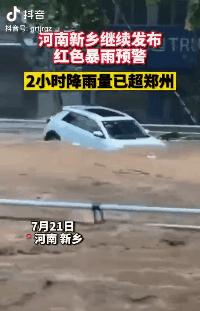 新鄉到鄭州的火車_新鄉到鄭州火車票價_火車票新鄉到鄭州