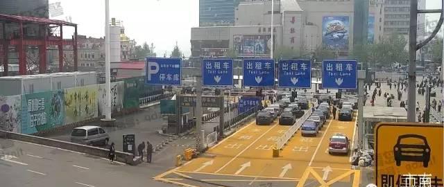 青島火車站停車_青島火車站如何停車_青島火車站停車收費嗎