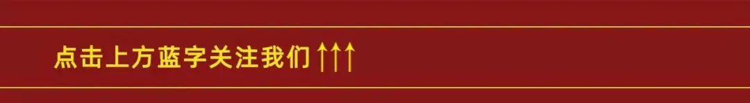 7 月 1 日起暑期運輸拉開帷幕，鐵路部門靈活調整應對客流變化