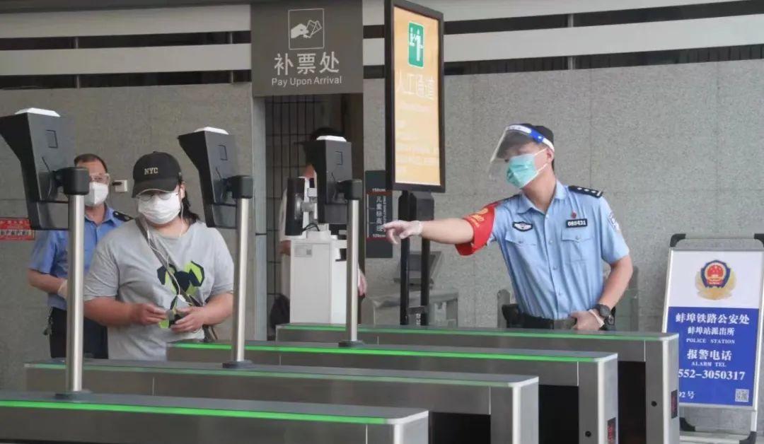 蚌埠到杭州火車_杭州市到蚌埠火車時刻_杭州到蚌埠火車票