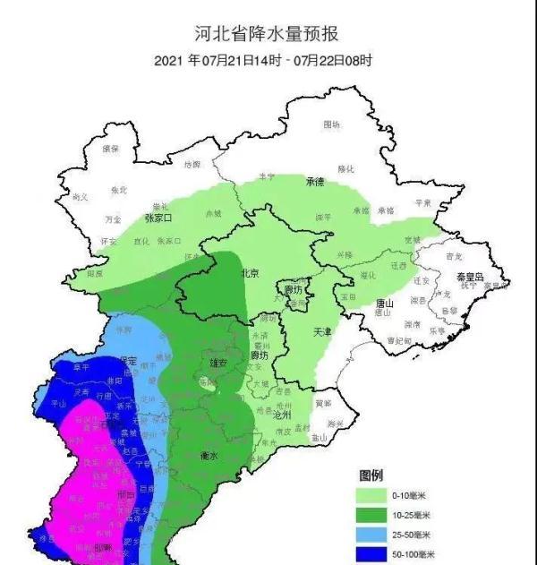 多項預警齊發！石家莊這些地道橋有積水！多趟列車停運！這些景點暫停開放
