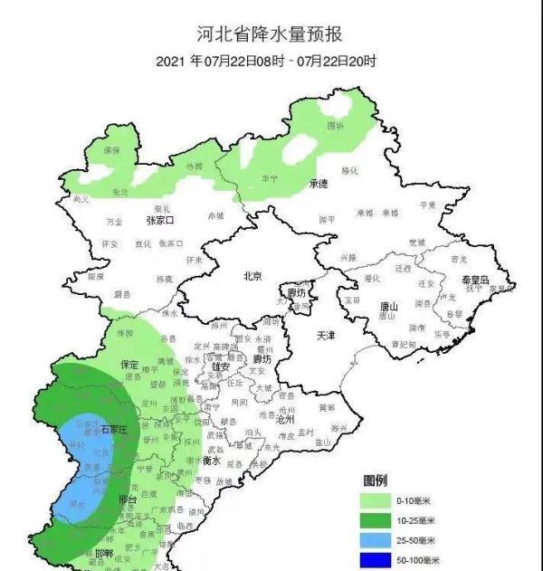 多項預警齊發！石家莊這些地道橋有積水！多趟列車停運！這些景點暫停開放
