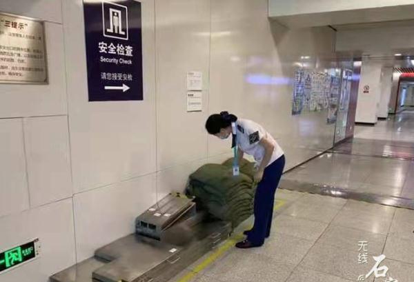 多項預警齊發！石家莊這些地道橋有積水！多趟列車停運！這些景點暫停開放