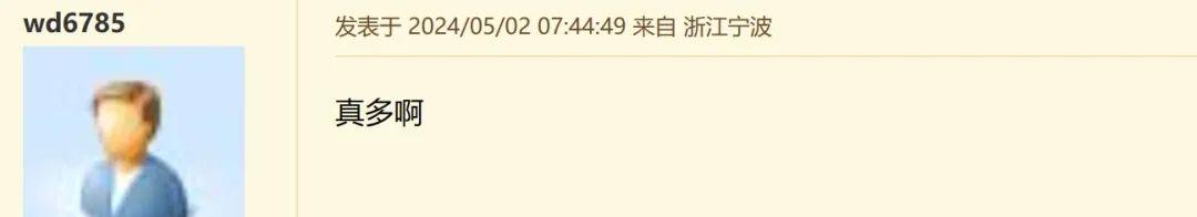 寧波火車站停車_寧波火車站停車費一天多少錢_寧波火車站停車多少錢一個小時