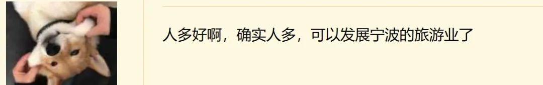 寧波火車站停車_寧波火車站停車多少錢一個小時_寧波火車站停車費一天多少錢