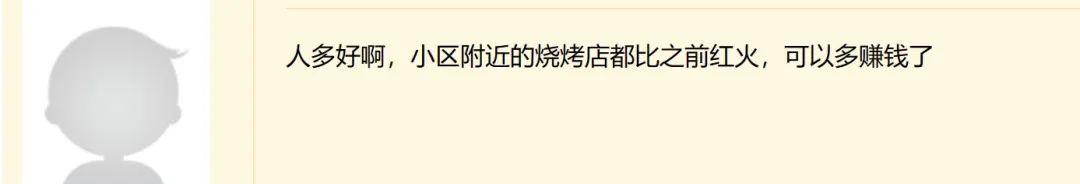 寧波火車站停車多少錢一個小時_寧波火車站停車費一天多少錢_寧波火車站停車