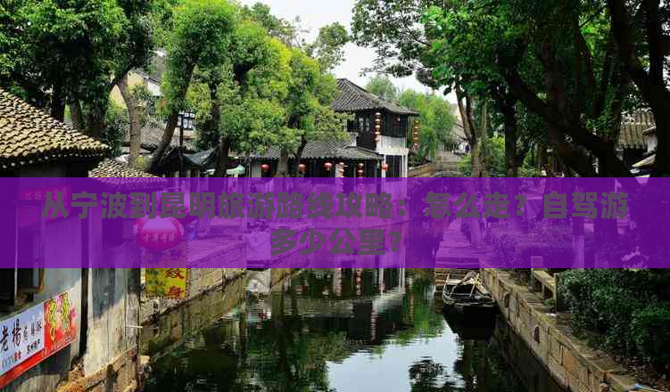 石獅市邊陲地帶火車：便捷交通與情感協奏曲的交織