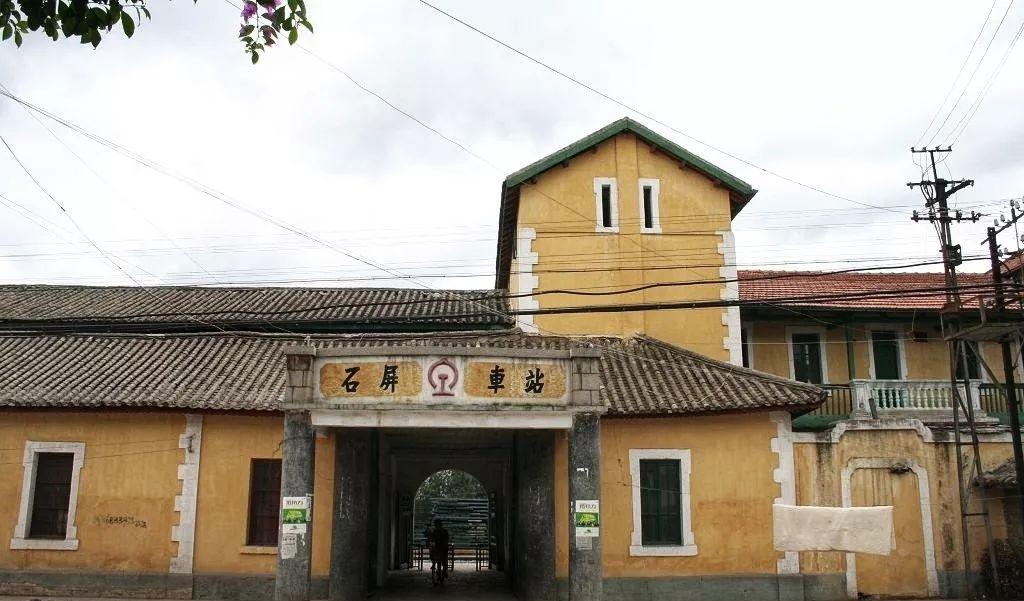 古城小火車_古城火車站是哪個(gè)城市_火車古鎮(zhèn)