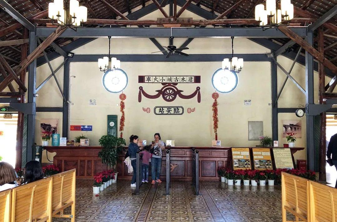 古城火車站是哪個(gè)城市_火車古鎮(zhèn)_古城小火車