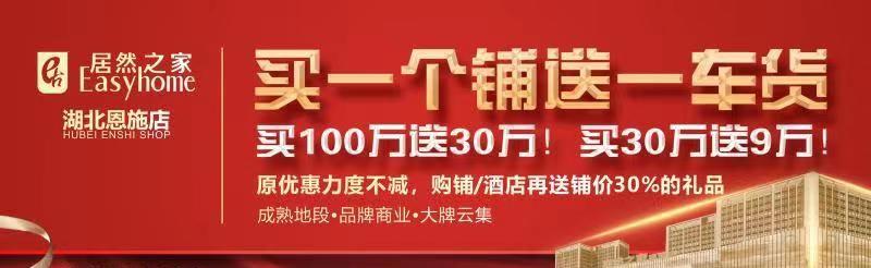 湖北恩施火車站電話咨詢電話_恩施火車站電話多少_恩施火車站電話