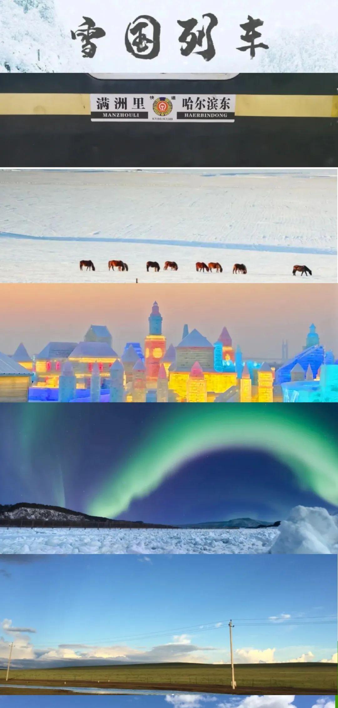 阜陽到唐山的火車_唐山到阜陽火車票_唐山到阜陽火車站