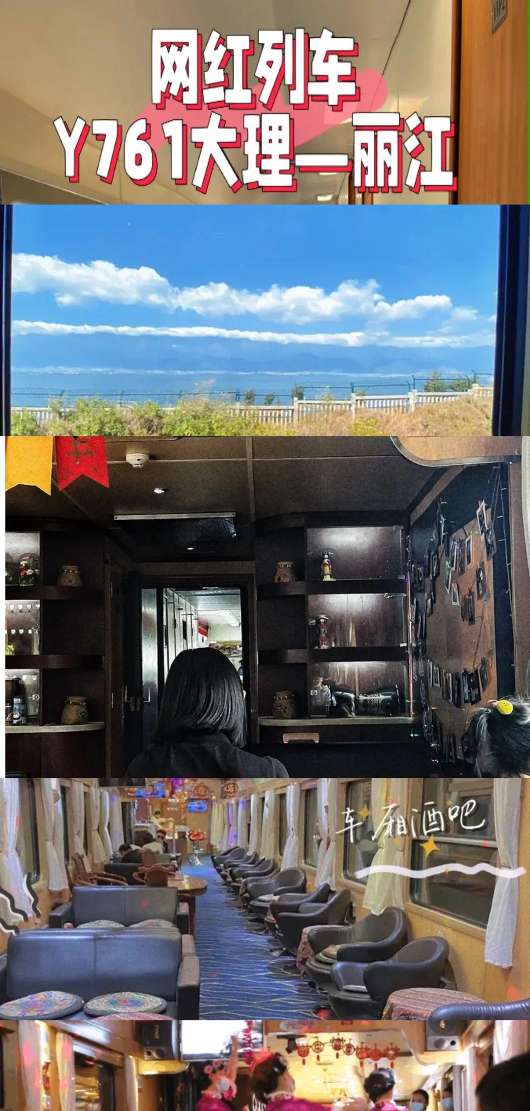 唐山到阜陽火車站_唐山到阜陽火車票_阜陽到唐山的火車