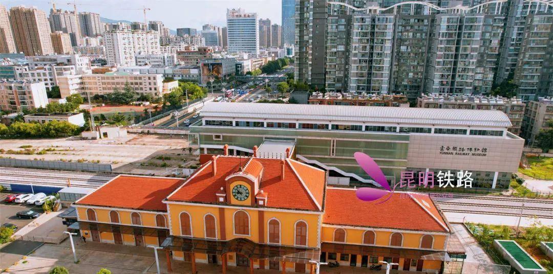 云南鐵路博物館:建在火車站上的文化瑰寶