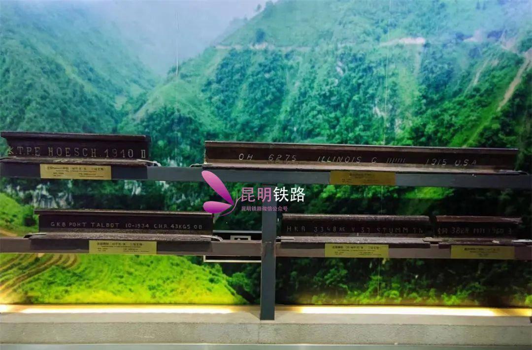 昆明火車博物館_昆明火車博物館開放時間_昆明火車博物館小火車