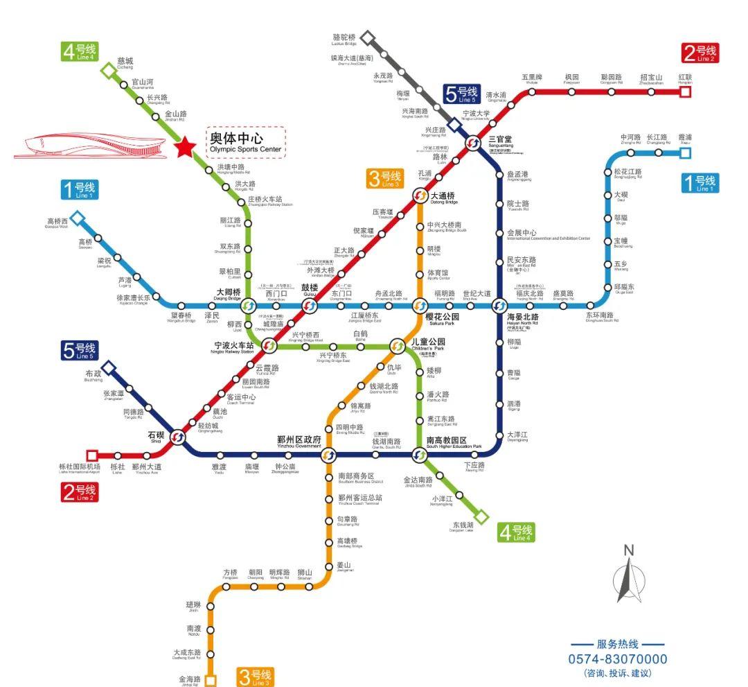 寧波火車站停車_寧波火車站停車費怎么收取_寧波火車站停車費一天多少錢