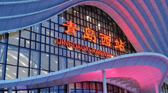 火車站章丘有高鐵嗎_火車站章丘有哪些站_章丘有火車站嗎