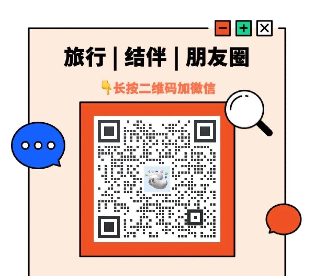 唐山到阜陽火車站_唐山到阜陽的火車_阜陽到唐山的火車