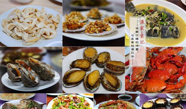 天津到長島自駕游攻略