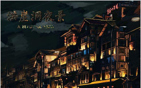 重慶桂林自駕_重慶-桂林自駕游_重慶自駕桂林沿途景區(qū)