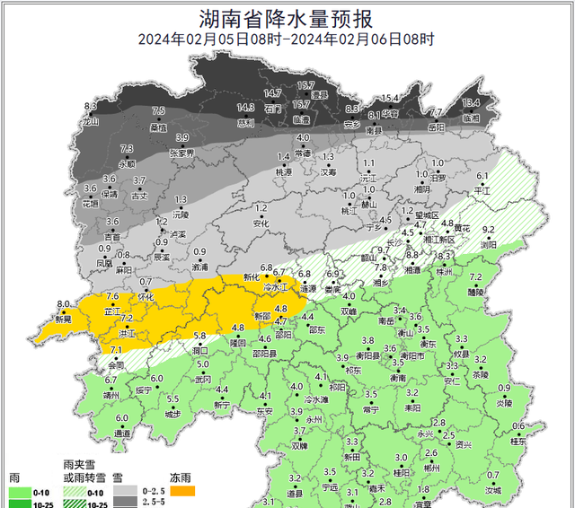 火車湖南到廣州_湖南火車_火車湖南到重慶要多久