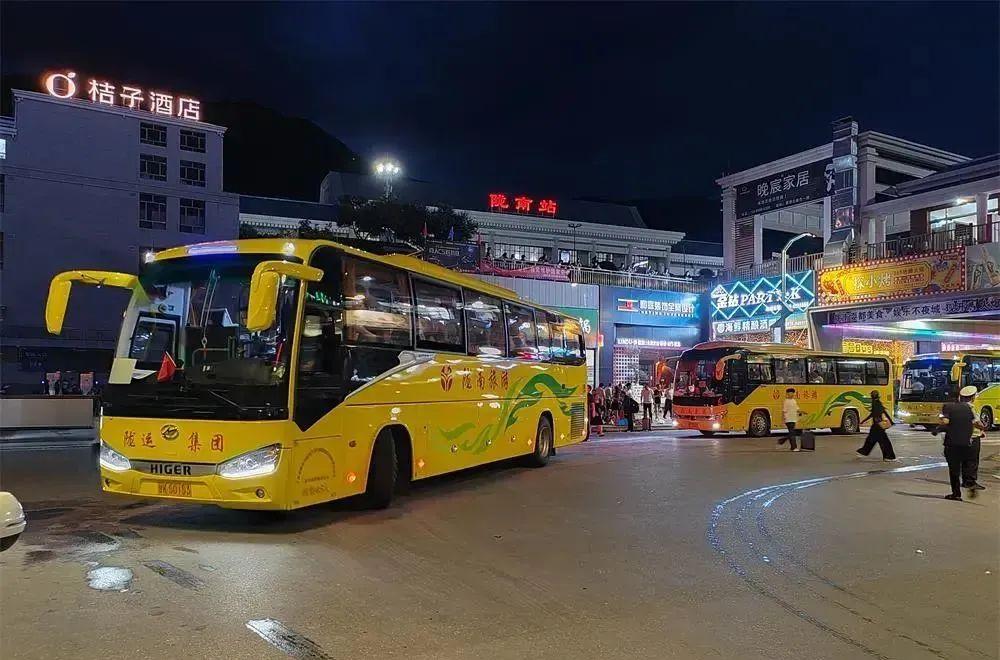 成都到隴南火車在哪個(gè)車站上車_成都到隴南火車站_成都到隴南火車