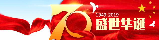 年近 9 旬的茍鳳英：曾偵破安宮牛黃丸案，親歷唐山大地震救助