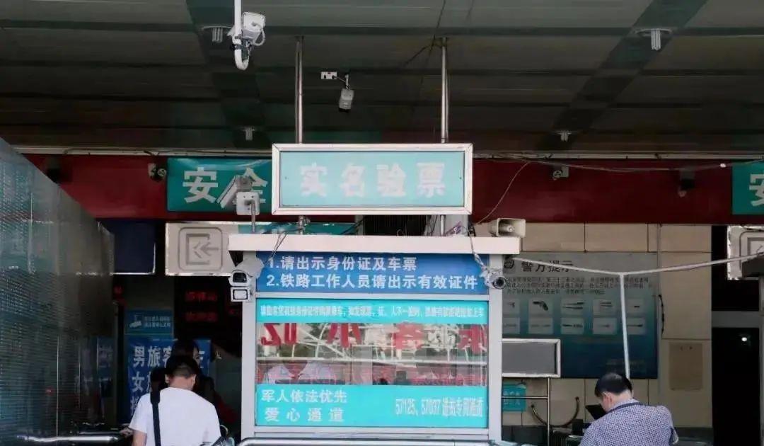 武安火車時刻表_武安火車_武安火車站列車時刻表