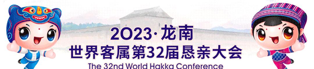 第 5 號臺風杜蘇芮來襲!南鐵贛州車務段多趟列車停運