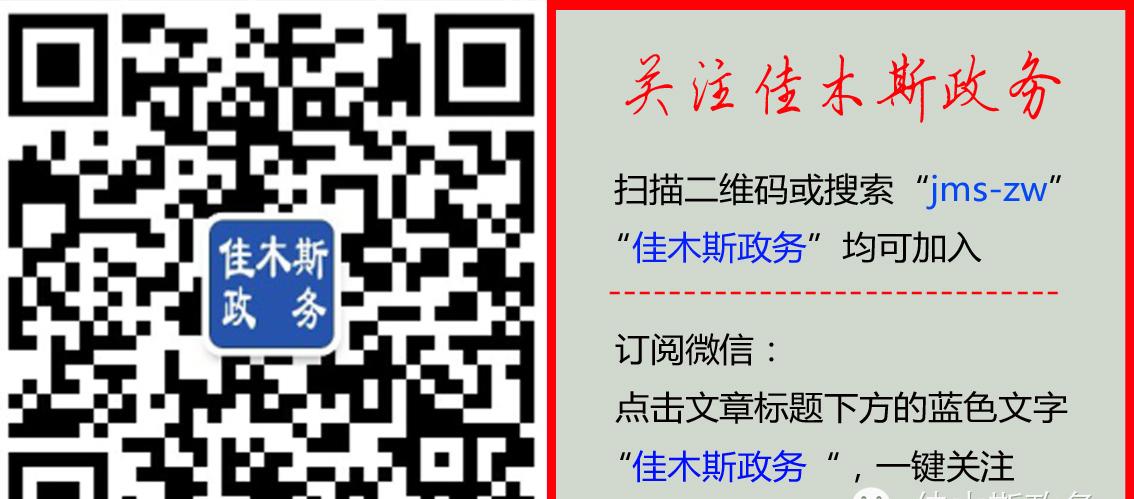 唐山站到阜陽站火車票_唐山到阜陽火車票_阜陽到唐山的火車