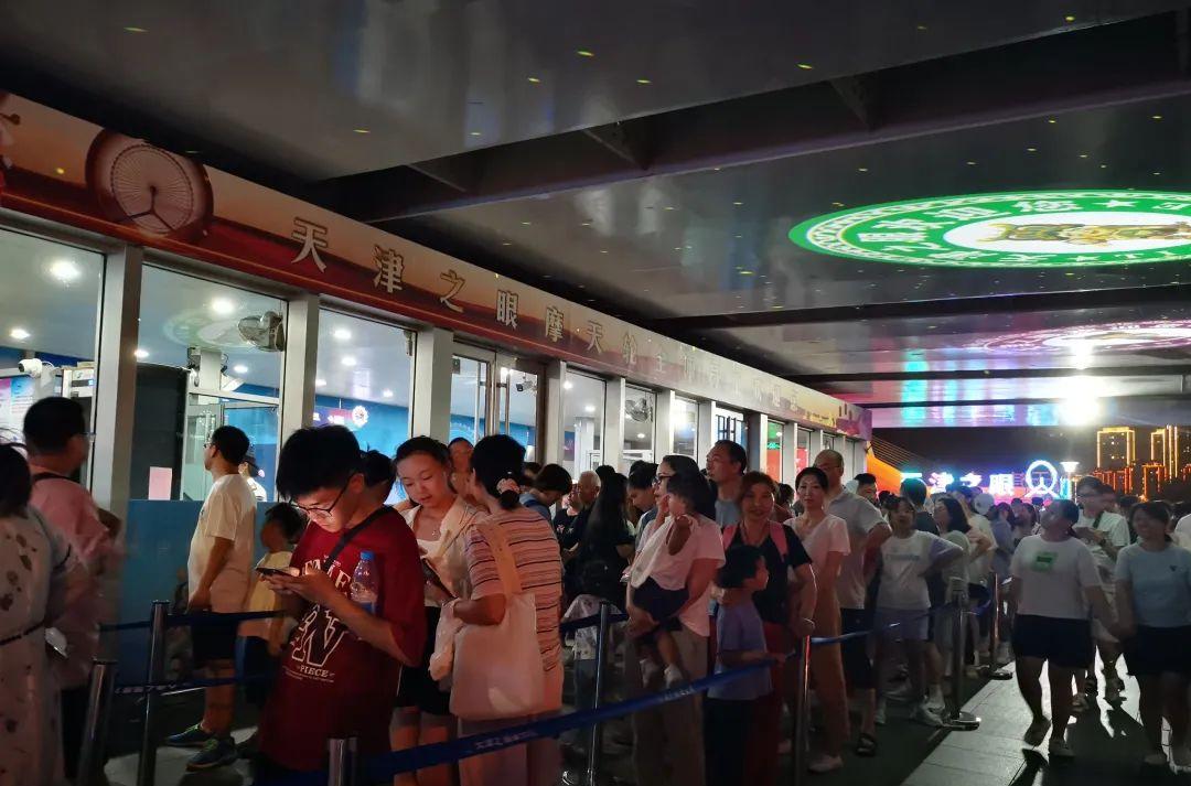 天津自駕游網_自駕游天津游玩攻略_自駕吧天津