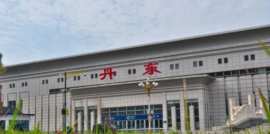 丹東火車站電話咨詢電話_丹東火車站電話_丹東火車站電話客服電話