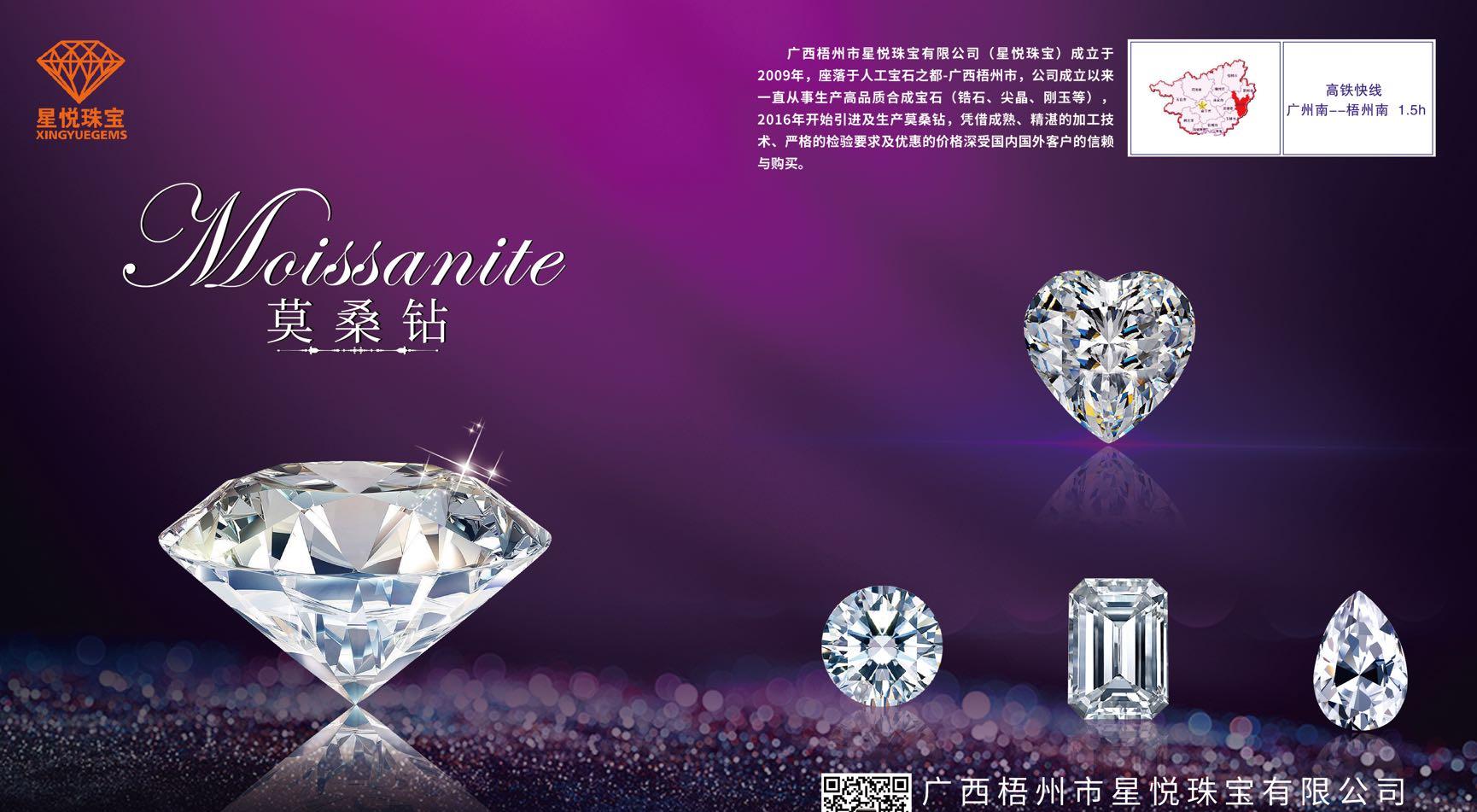 美林谷一日游_美林谷好玩嗎_美林谷自駕游路線