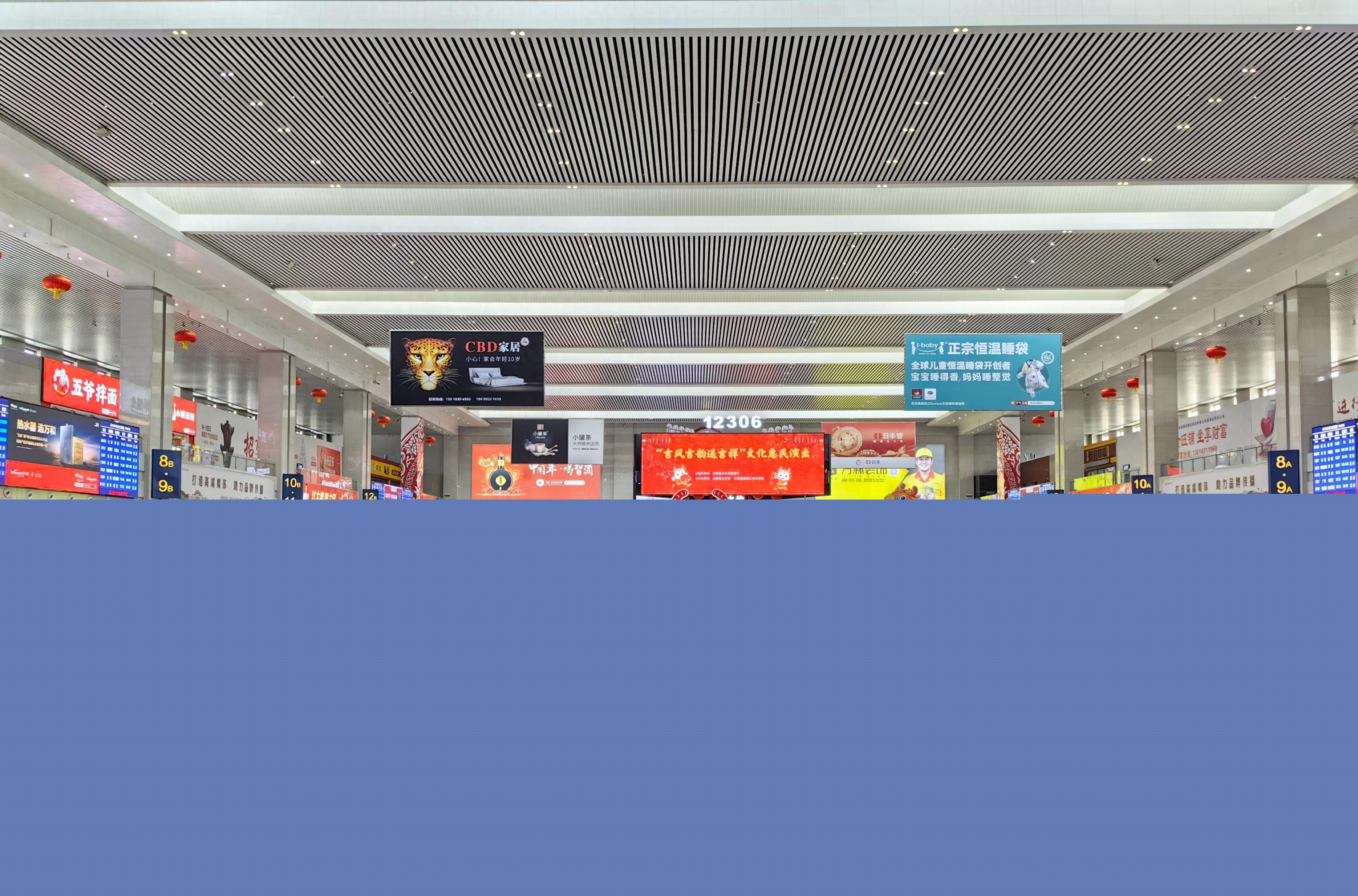 2024 年吉地過年文化萬象活動在長春火車站舉辦，旅客感受東北熱情