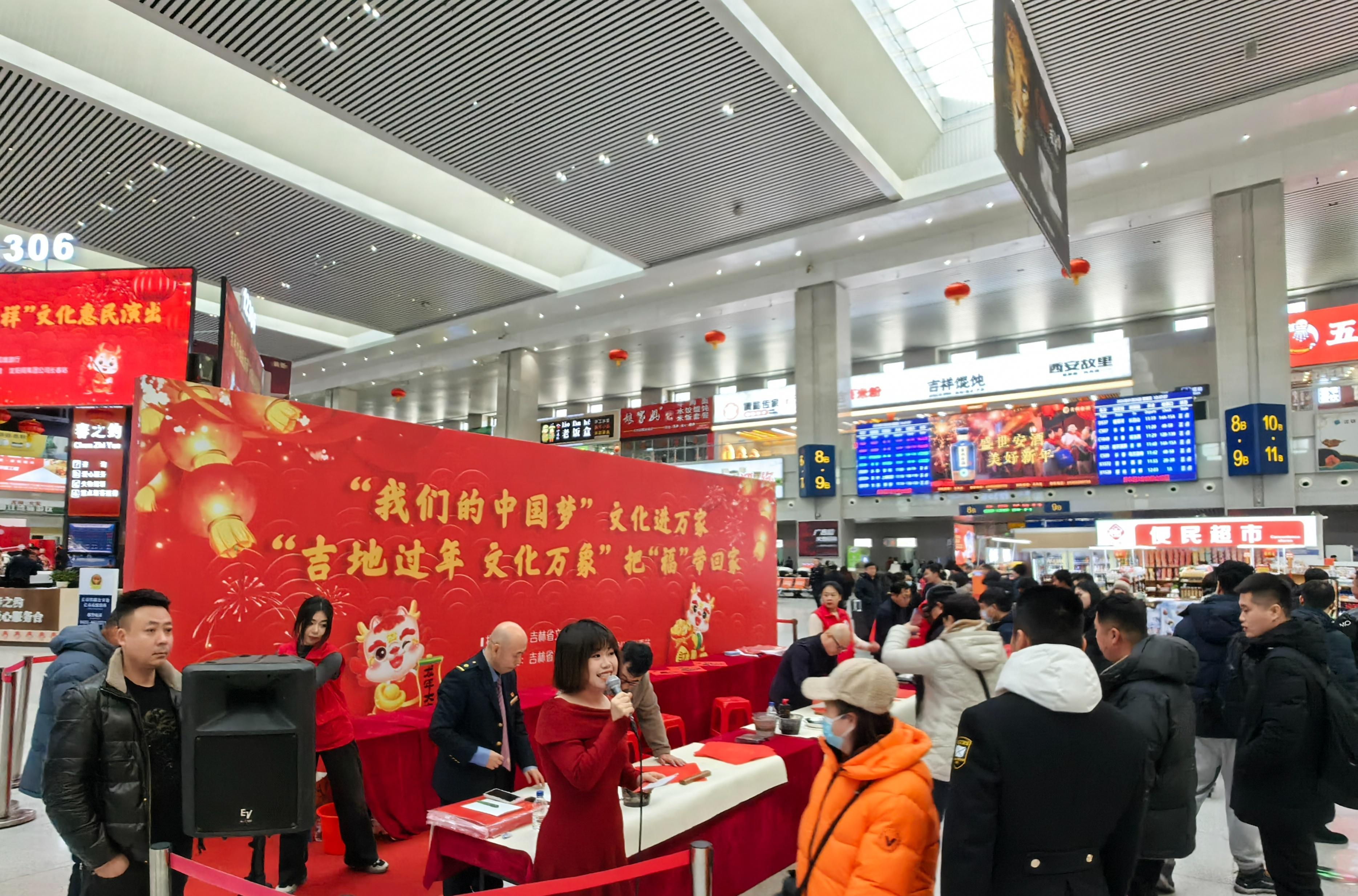 長春火車站地址_長春火車站電話是多少_長春火車站地址查詢