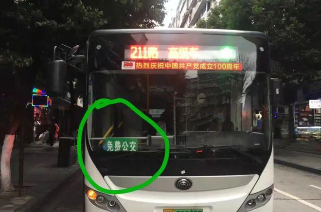 武昌區高考考點位置、交通指南及限行路段，還有火車站心連心助行服務卡辦理詳情