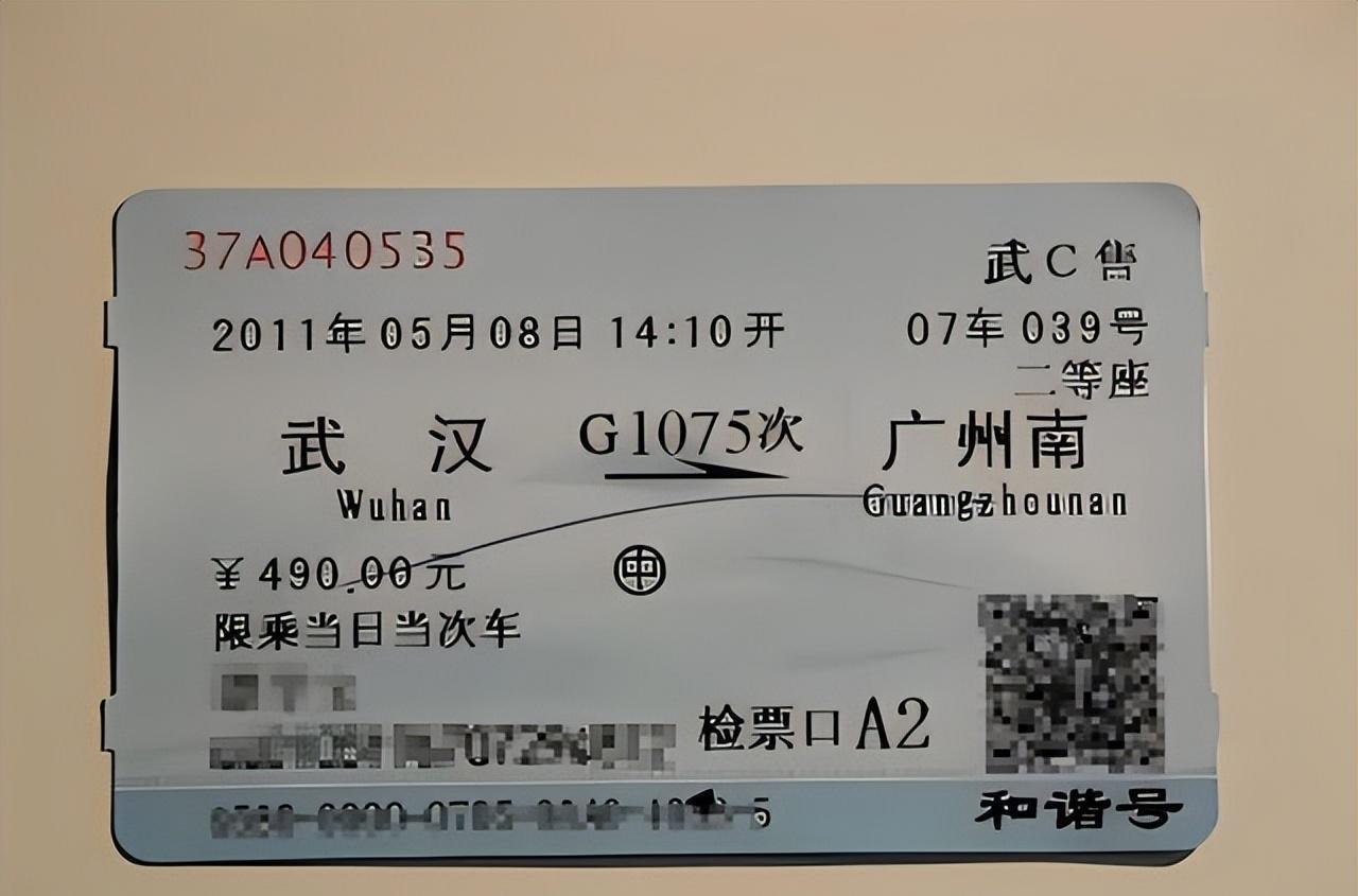 火車動車區別有多大_火車動車區別_動車和火車有什么區別