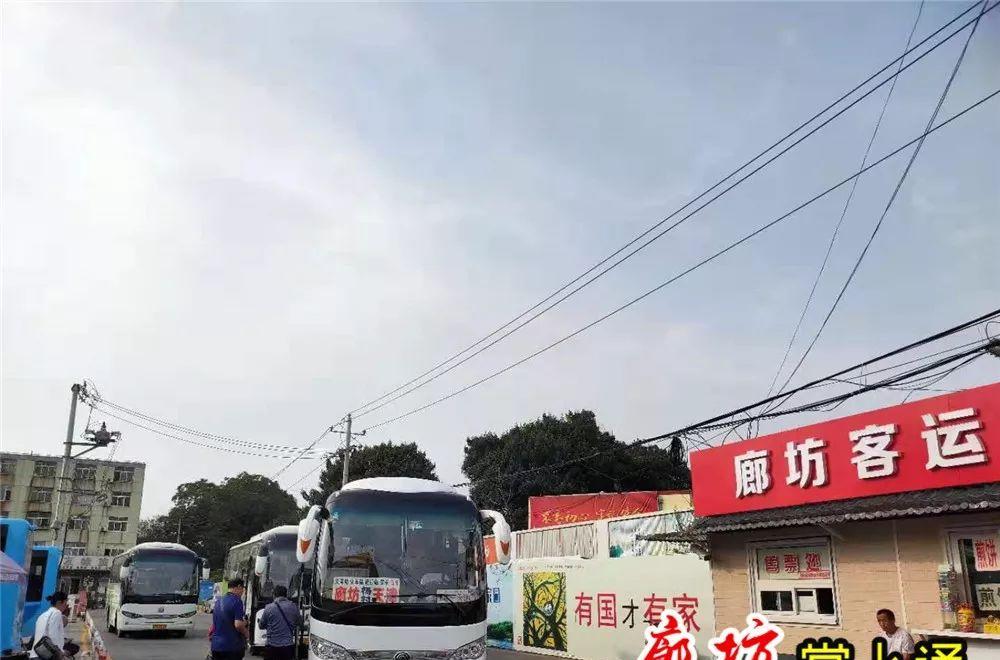 廊坊一大姐父親走失，全家焦急尋找，結果如何？