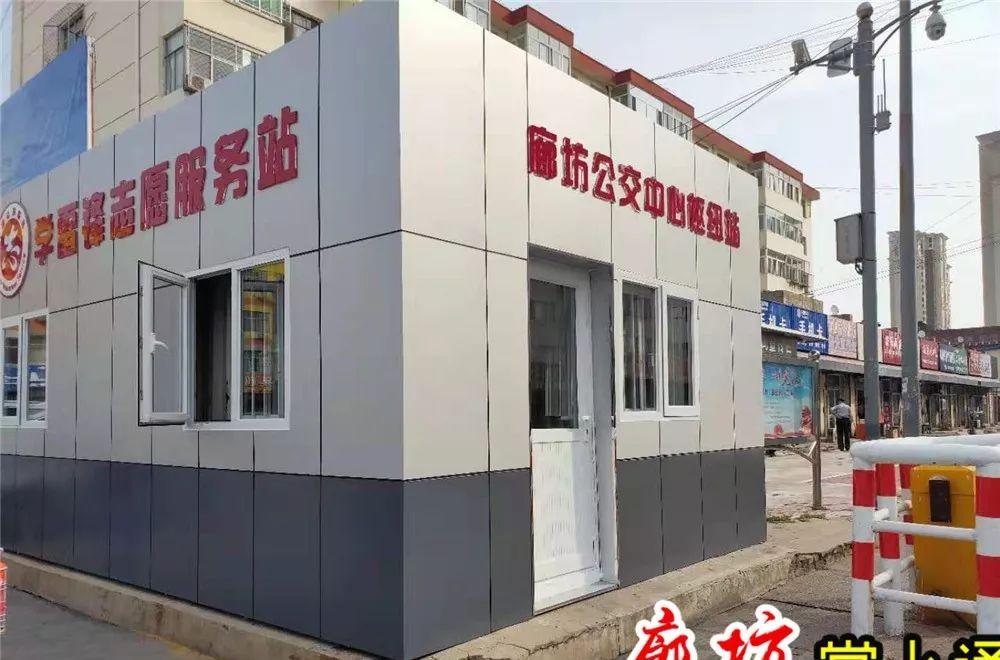 廊坊到天津站的火車票_廊坊到天津坐火車多長時間_廊坊到天津的火車