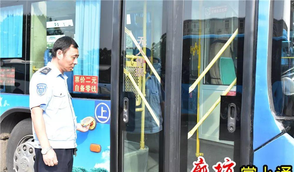 廊坊到天津站的火車票_廊坊到天津的火車_廊坊到天津坐火車多長時間