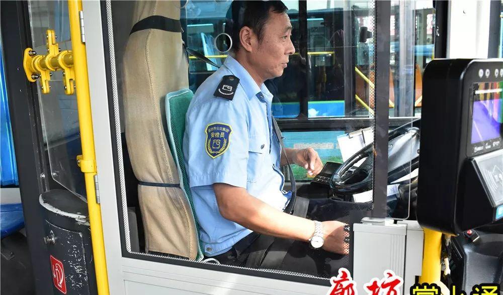 廊坊到天津坐火車多長時間_廊坊到天津的火車_廊坊到天津站的火車票