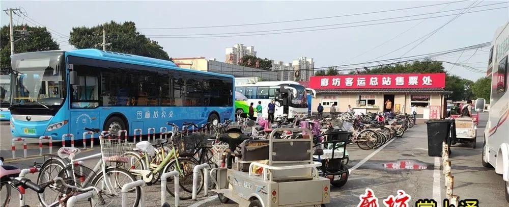 廊坊到天津站的火車票_廊坊到天津坐火車多長時間_廊坊到天津的火車