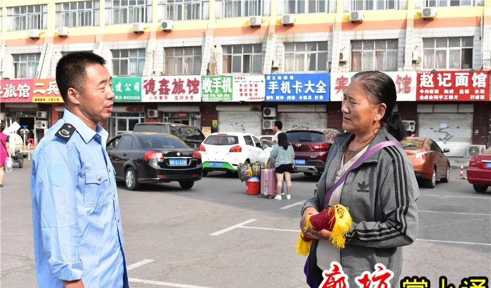 廊坊到天津站的火車票_廊坊到天津的火車_廊坊到天津坐火車多長時間