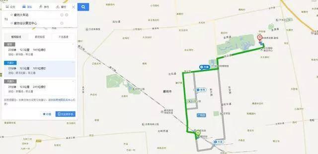 廊坊到天津站的火車票_廊坊到天津坐火車多長時間_廊坊到天津的火車