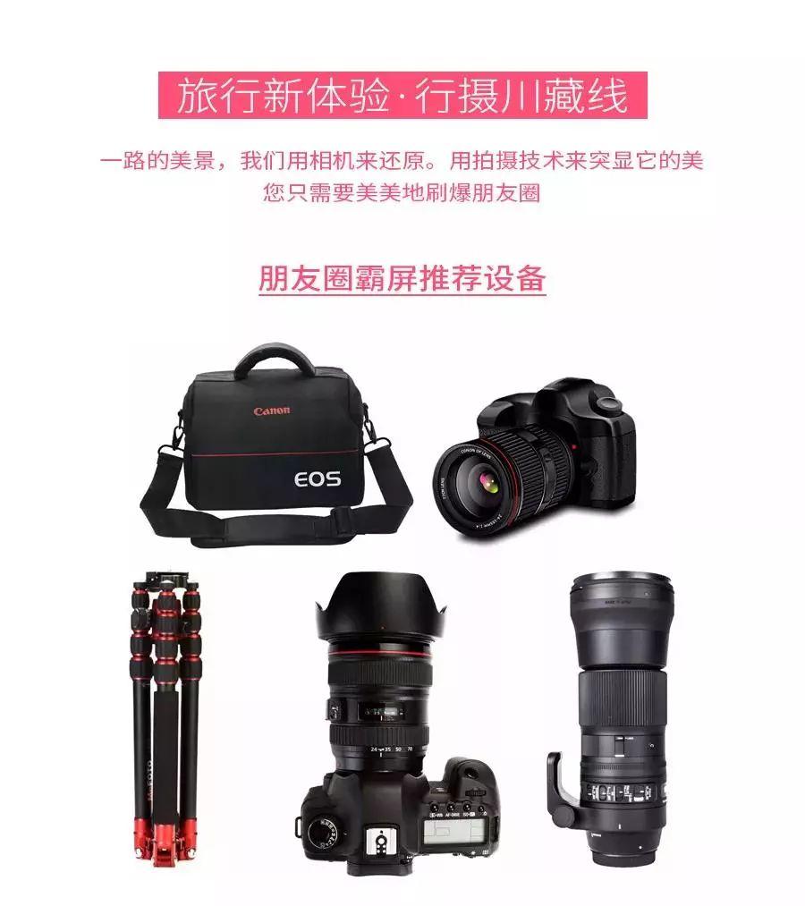 桂林到成都自駕游_從桂林到成都自駕游線路推薦_成都出發(fā)桂林自駕游